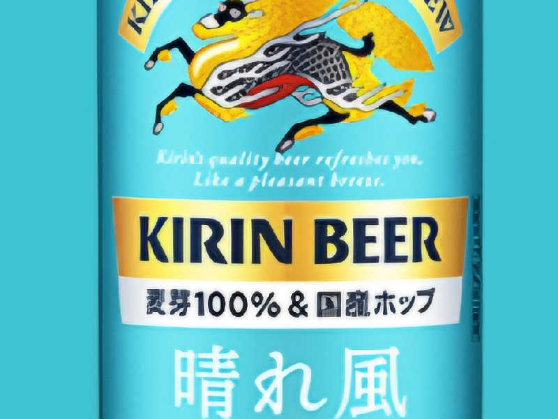 キリン 晴れ風