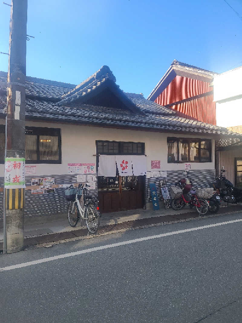 超サウラーさんの御所宝湯のサ活写真