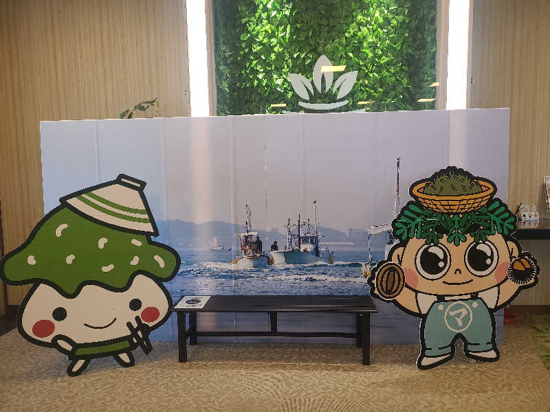 超サウラーさんの照葉スパリゾート門司店のサ活写真