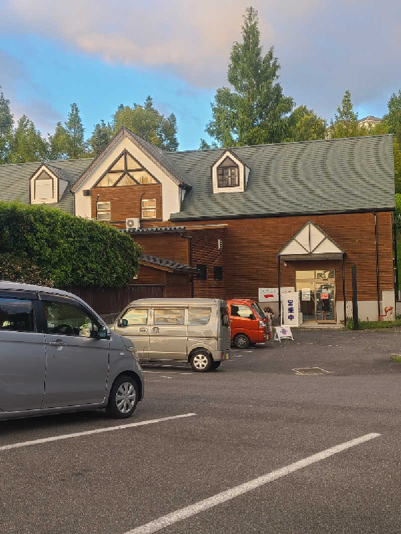 超サウナーさんの天然温泉一乃湯のサ活写真