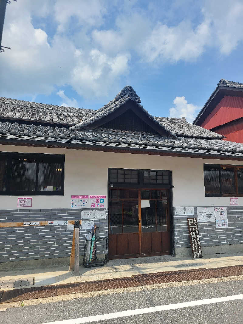 超サウナーさんの御所宝湯のサ活写真