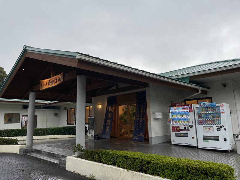 クロクロエレコさんの極上の湯 山田温泉(山田町温泉交流センター)のサ活写真