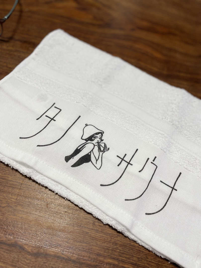 クロクロエレコさんのタノサウナのサ活写真