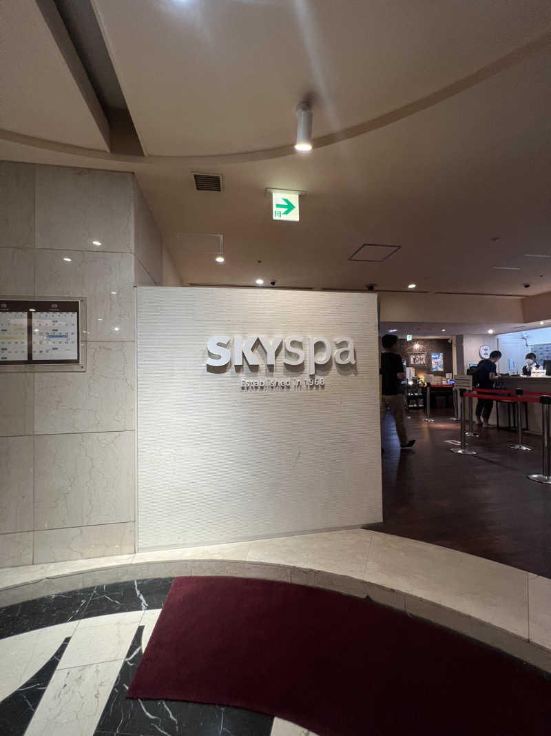 横浜ラバーさんのスカイスパYOKOHAMAのサ活写真