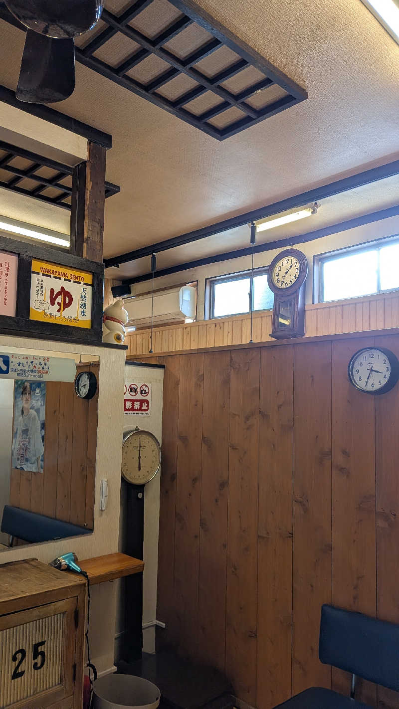 槍の又兵衛♨️さんの都湯-島原-のサ活写真