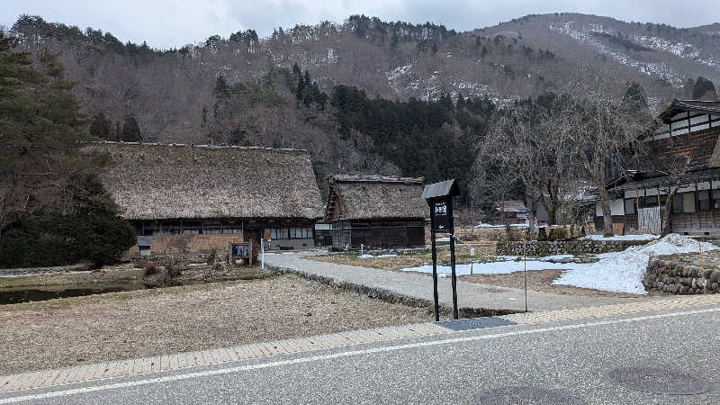 槍の又兵衛♨️さんの天然温泉 白川郷の湯のサ活写真