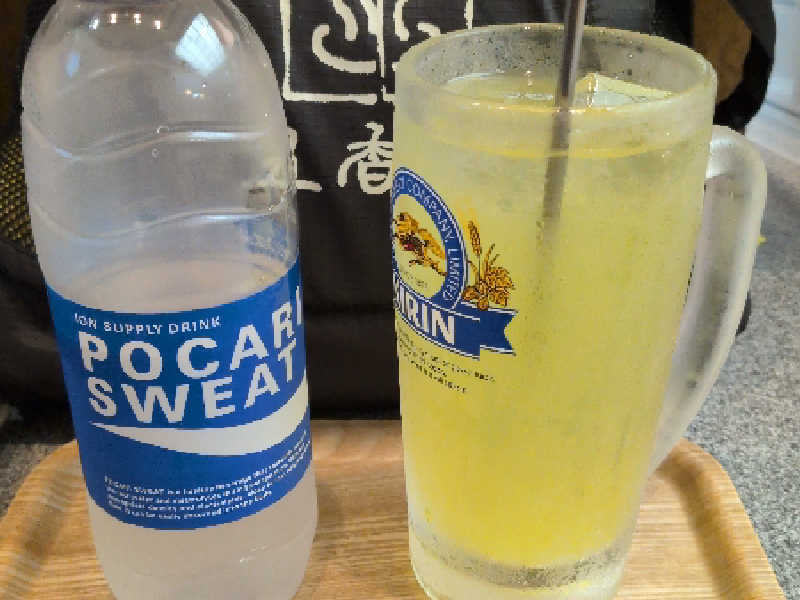 オロポ♪♨️