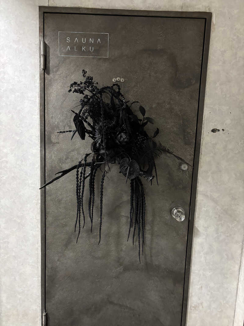 pochiさんのSAUNA ALKUのサ活写真