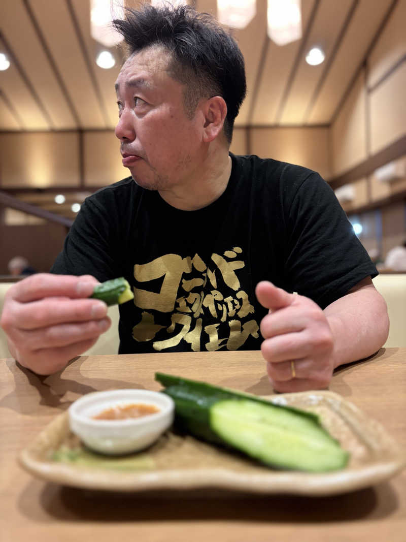 tamamixさんの野天風呂 湯の郷のサ活写真