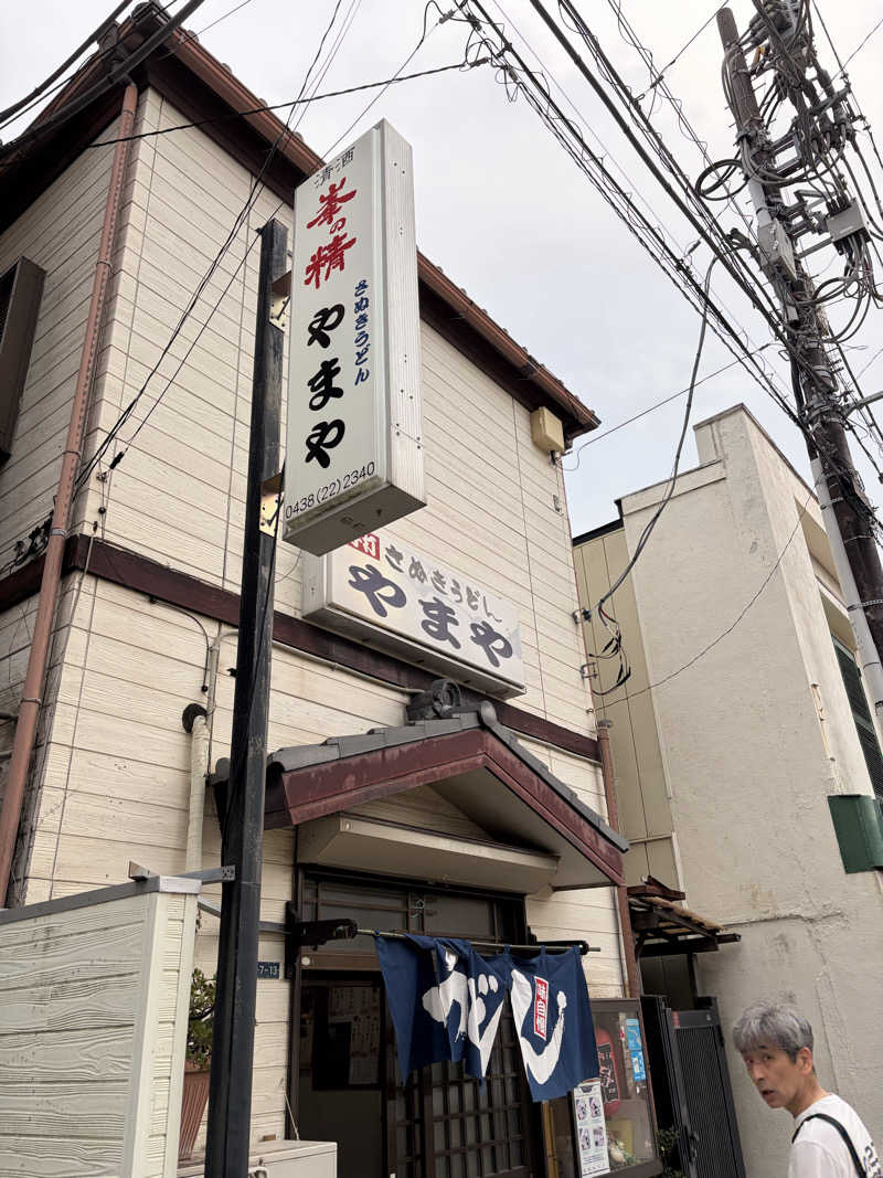 tamamixさんのオールドルーキーサウナホテル木更津金田のサ活写真