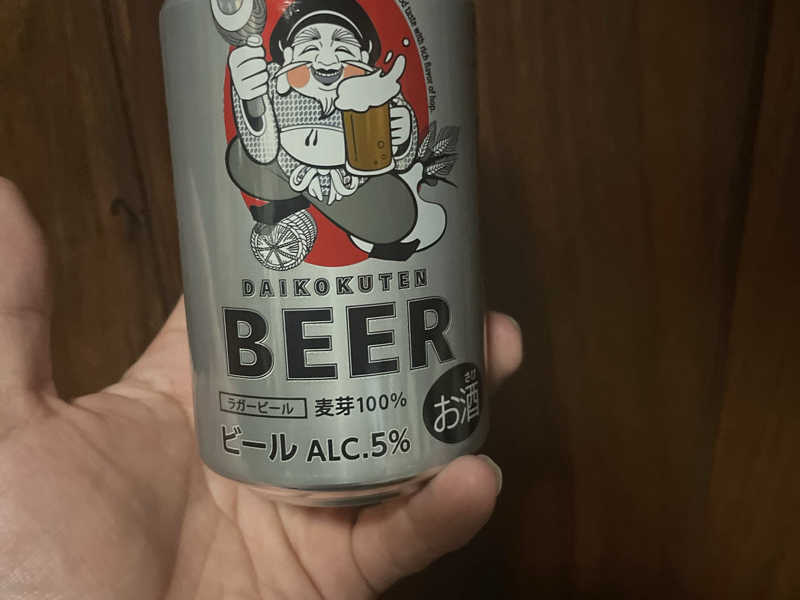 DAIKOKUTEN BEER