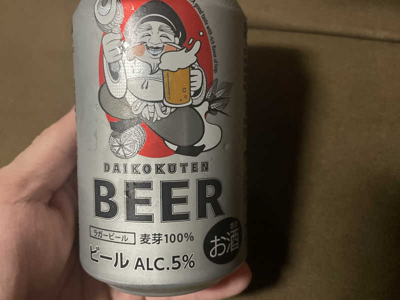 DAIKOKUTEN BEER