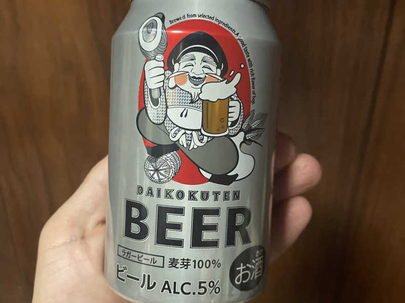 DAIKOKUTEN BEER