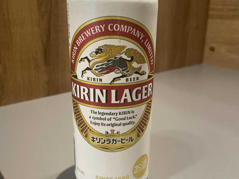 キリンラガービール