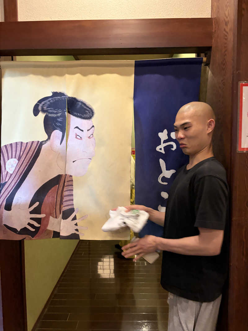 彬夢　松本さんの湯源郷 太平のゆ 忠岡店のサ活写真