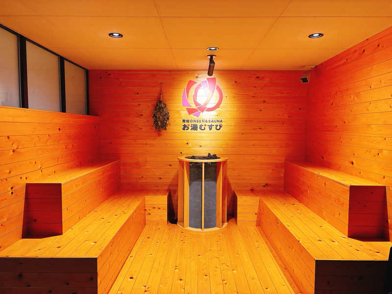 Fさんの常総ONSEN&SAUNA お湯むすびのサ活写真