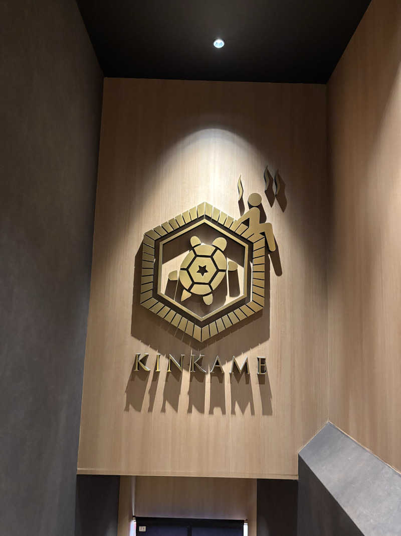 Fさんの生姜サウナ 金の亀のサ活写真