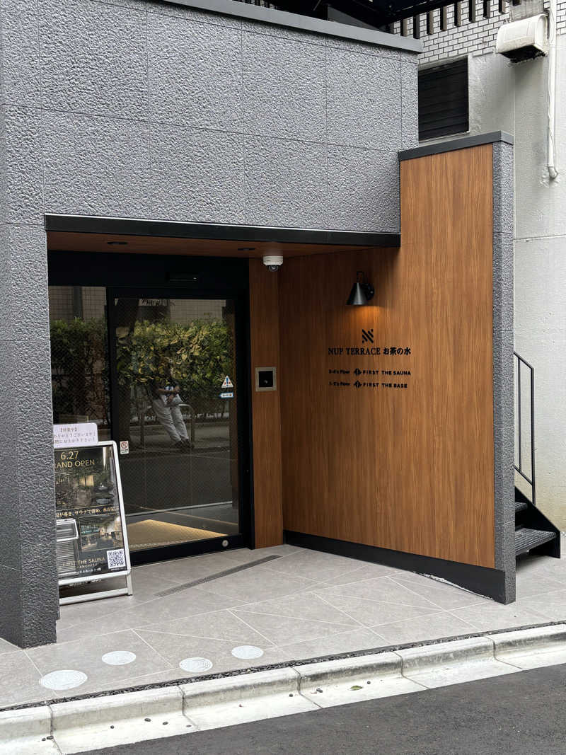 FさんのFIRST THE SAUNA お茶の水のサ活写真