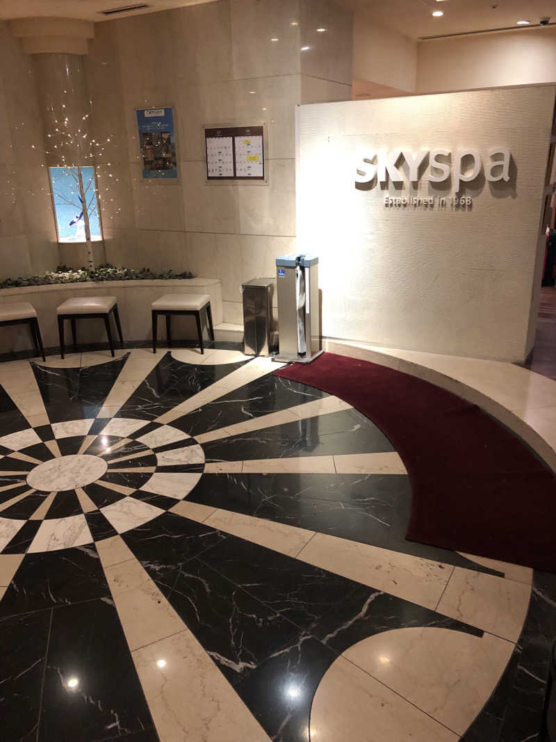 イシイさんのスカイスパYOKOHAMAのサ活写真