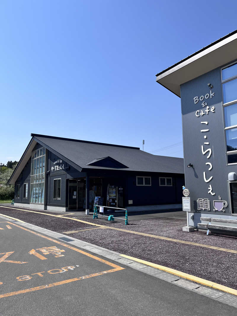 meimei saunnerさんのwood&Spa や・すまっしぇのサ活写真