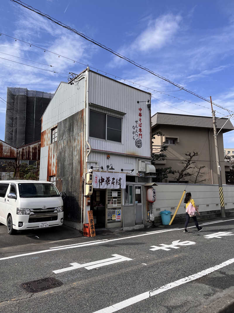 蒸される者さんの美彩都 湯友楽のサ活写真