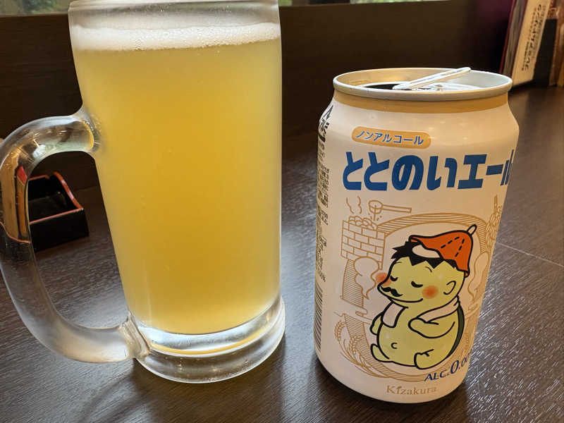 ととのいエール
