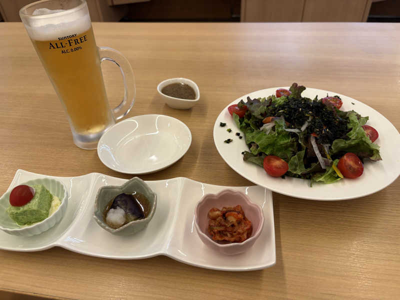 オールフリー