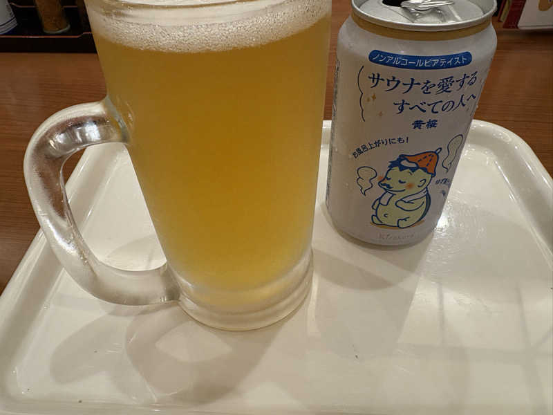 ととのいエール