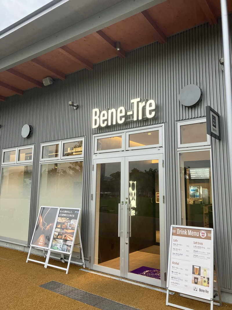 サウナの桜湯さんのベネトレ広島店のサ活写真