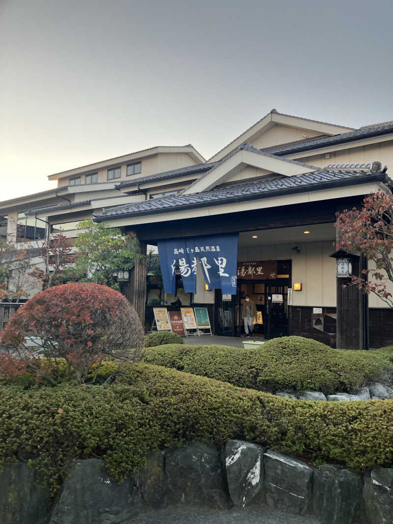 にくうどんさんの高崎 京ヶ島天然温泉 湯都里のサ活写真