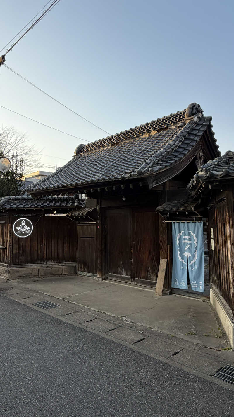 二三歳の小太りさんのニノサ 佐野店のサ活写真