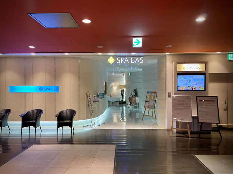 なむさんの横浜天然温泉 SPA EASのサ活写真