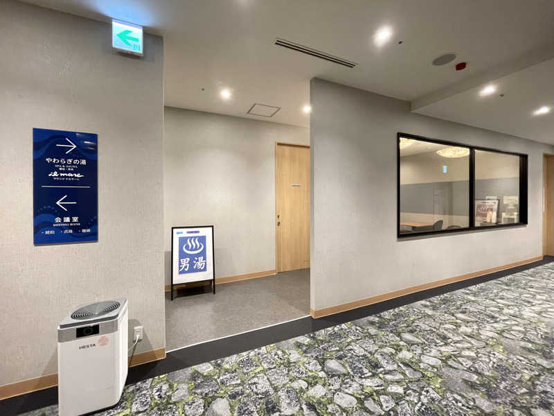 なむさんの伊勢パールピアホテルのサ活写真