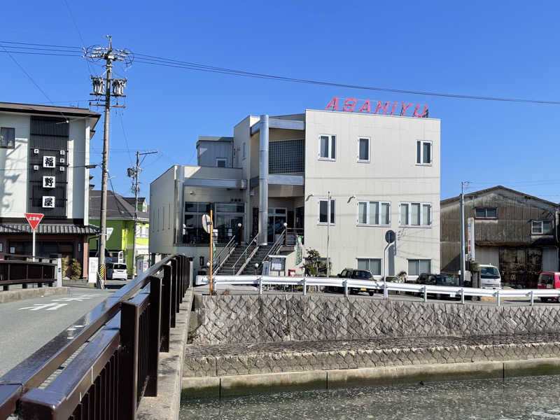 なむさんの汐湯 おかげ風呂舘 旭湯のサ活写真