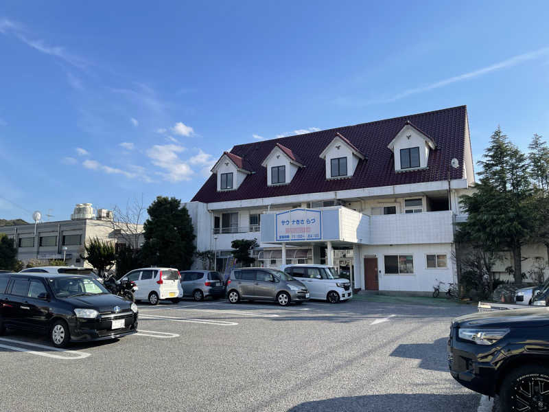 なむさんのサウナきさらづ つぼやのサ活写真