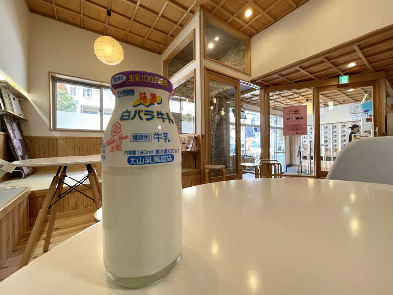 なむさんの入船温泉のサ活写真