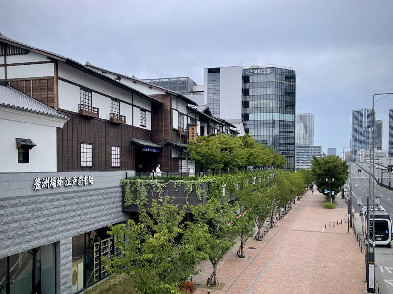 なむさんの東京豊洲 万葉倶楽部のサ活写真