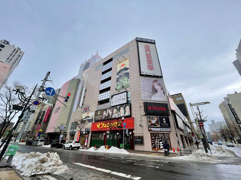 なむさんのスゴイサウナ 札幌すすきの店のサ活写真