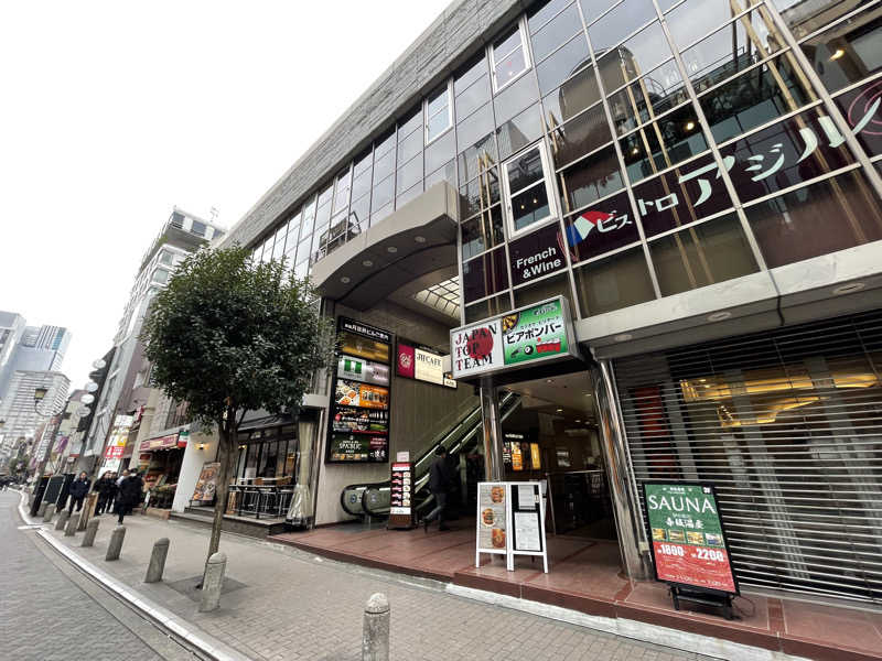 なむさんのSPABLIC 赤坂湯屋のサ活写真