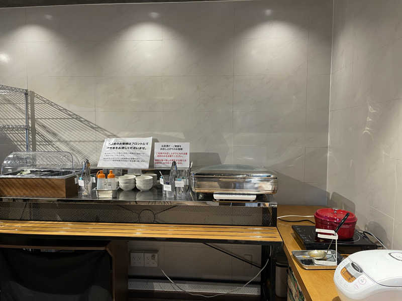 なむさんの3S HOTEL HIRATSUKAのサ活写真