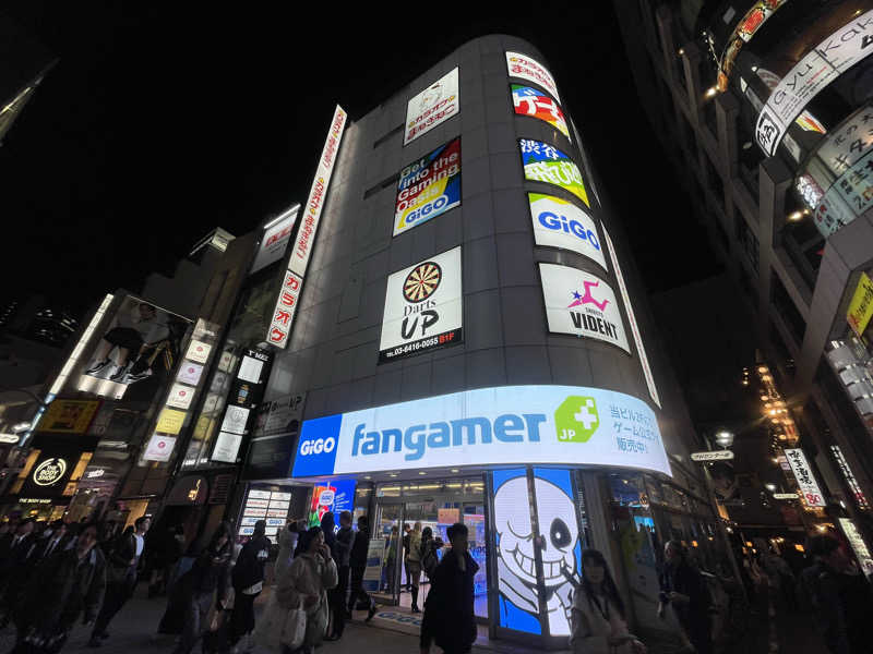 なむさんのサウナ道場のサ活写真