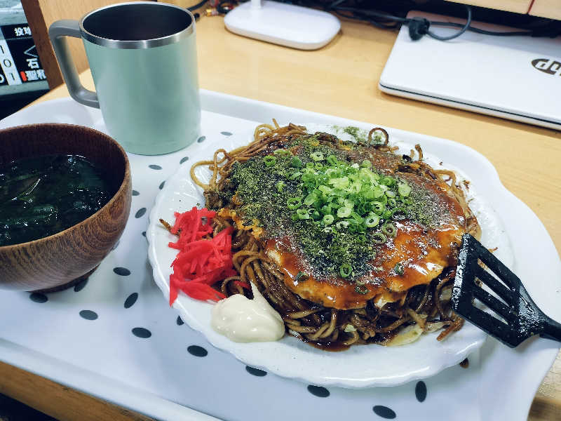 やっさんさんのふくの湯 花畑店のサ活写真