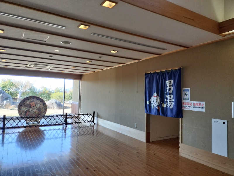 やっさんさんの道の駅 おおとう桜街道 さくら館のサ活写真