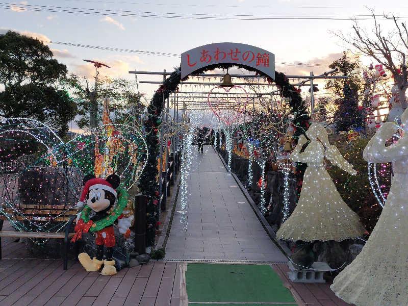 やっさんさんの道の駅 おおとう桜街道 さくら館のサ活写真