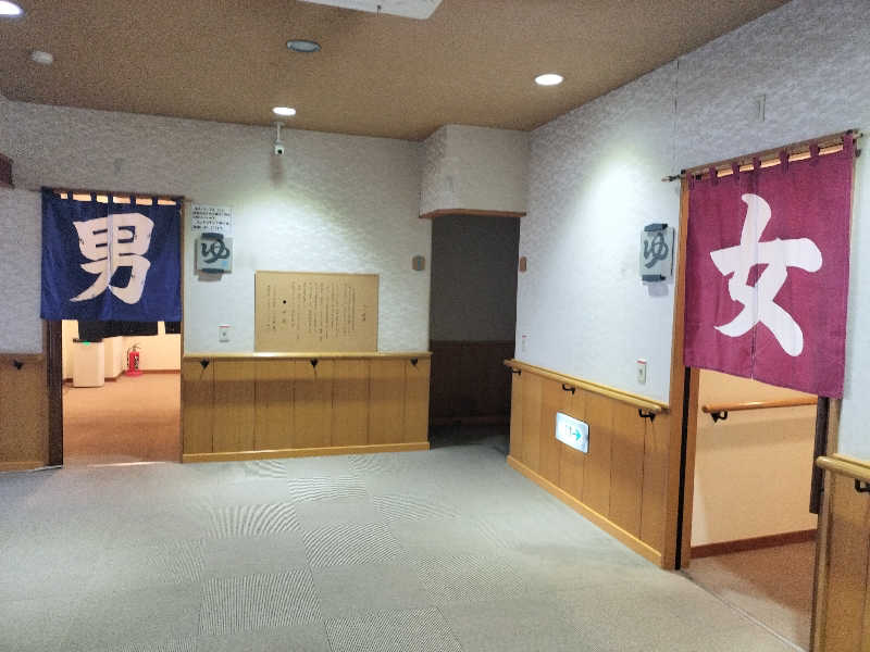 やっさんさんのふれあいの里センターのサ活写真