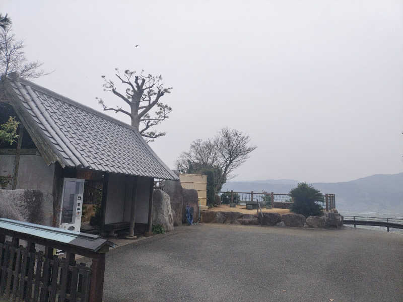 やっさんさんのビューホテル平成のサ活写真