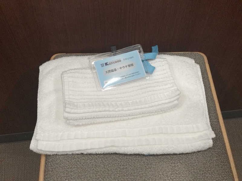 やっさんさんの宇佐グランドホテルのサ活写真