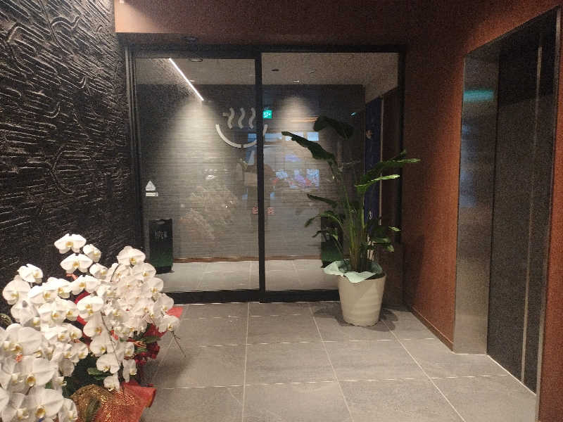 やっさんさんの宇佐グランドホテルのサ活写真