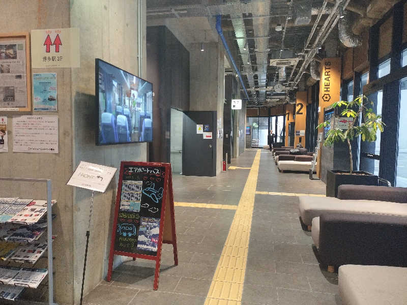 やっさんさんのHEARTSカプセルホテル&スパ博多のサ活写真