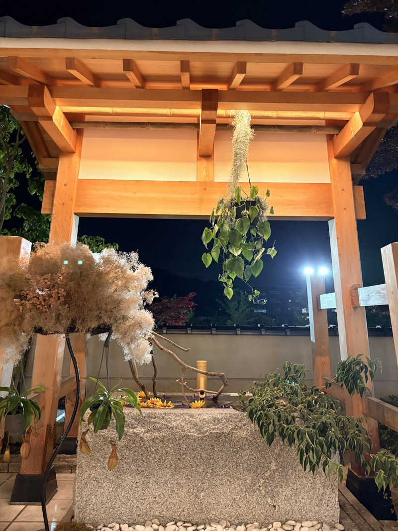 サウナーのジュリさんのSAUNA RESORT 天光の湯のサ活写真